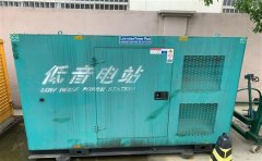 潢川通州四建大波纹箱定制案例
